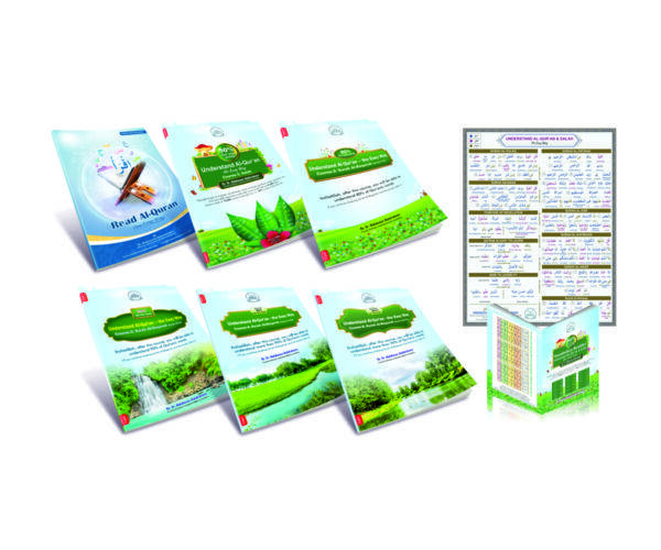 Read Qur'an with Tajweed and Understand Qur'an C1 to C5 : English Book-set